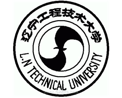 辽宁工程技术大学