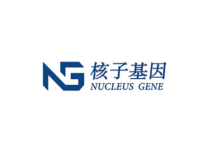 沈阳市核子基因科技有限公司